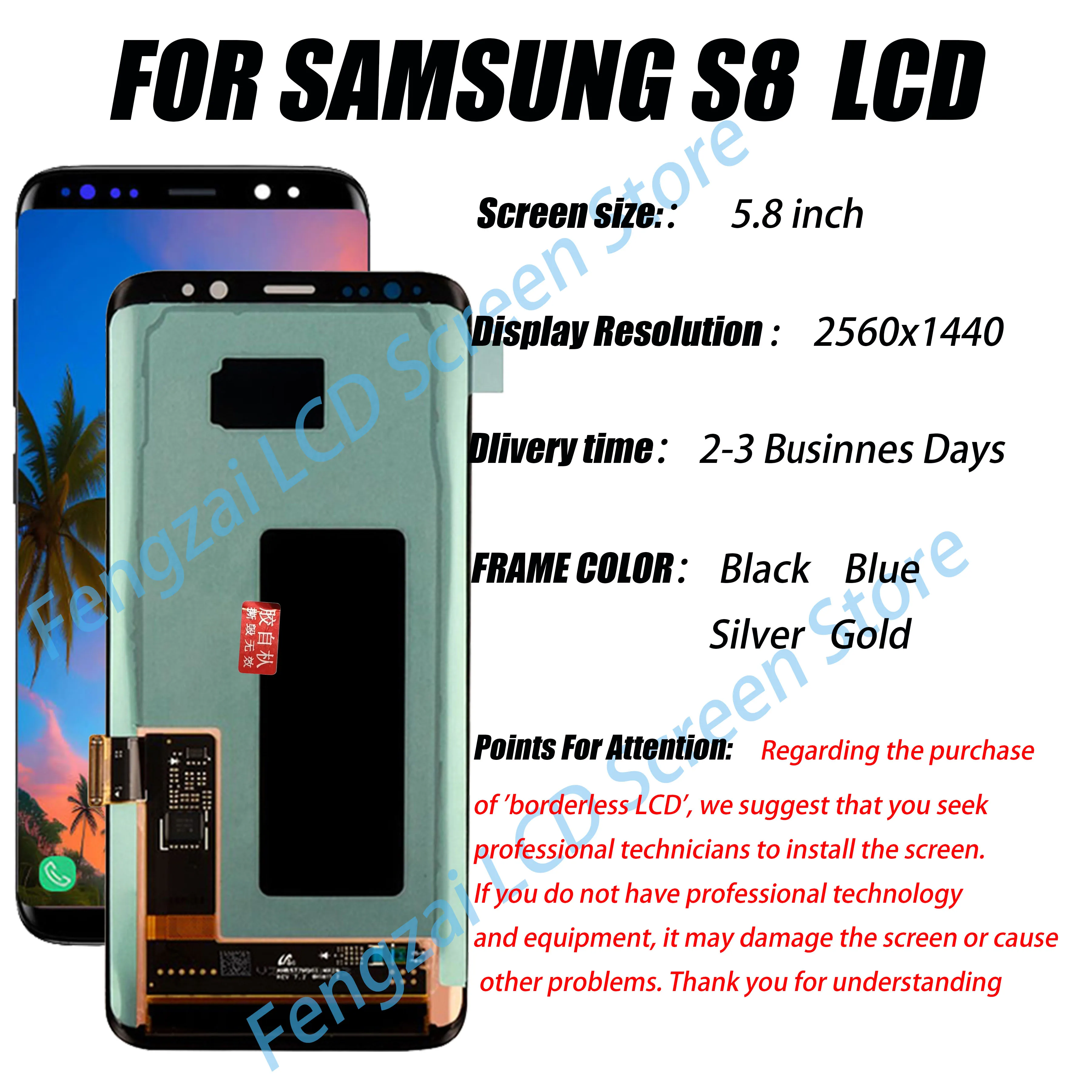 Оригинальный ЖК-дисплей Для Samsung Galaxy S8 G950 G950F G950U ЖК-дисплей с Рамкой, сенсорный экран, Дигитайзер, Запчасти для ремонта, Бесплатная задняя крышка Изображение 3