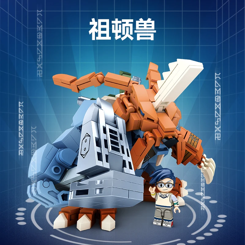 Серия SEMBO Digimon Metal War Greymon Were Garurumon Сценарная модель Строительные блоки Мальчик Кирпичная игрушка Детский подарок Изображение 3