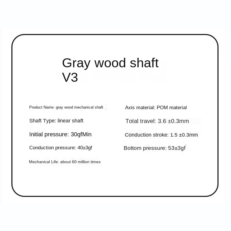 Корпус линейного вала Grey Wood Shaft V3 с возможностью горячей замены, 3-контактная механическая клавиатура, замена корпуса вала своими руками Изображение 4
