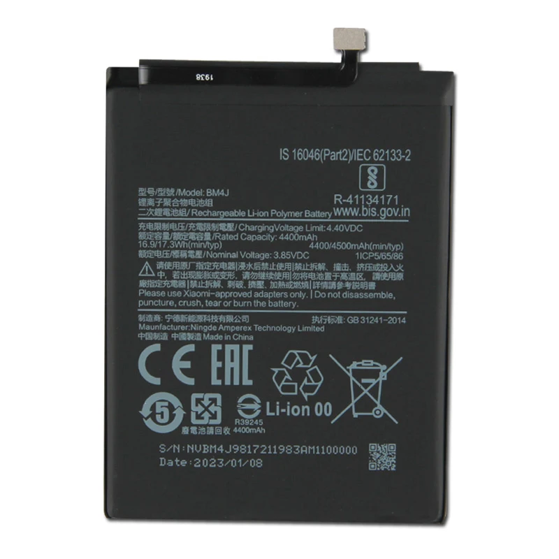 Новая Сменная батарея BM4J для Xiaomi Redmi Note 8 Pro 100% Новая батарея телефона 4500 мАч Изображение 4