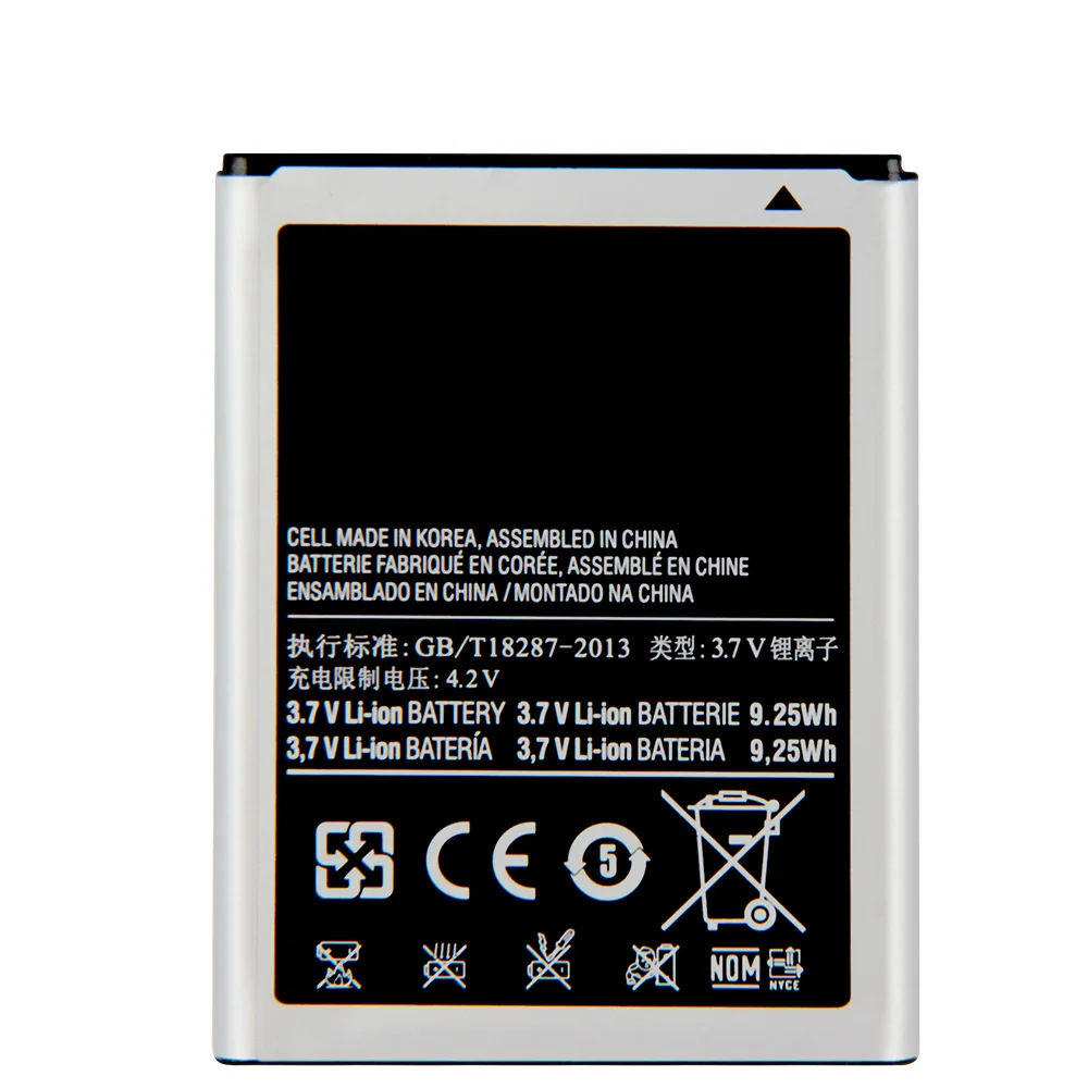 Сменный Аккумулятор EB615268VU Для Samsung GALAXY Note I889 I9220 N7000 Аккумулятор для телефона 2500 мАч Изображение 4