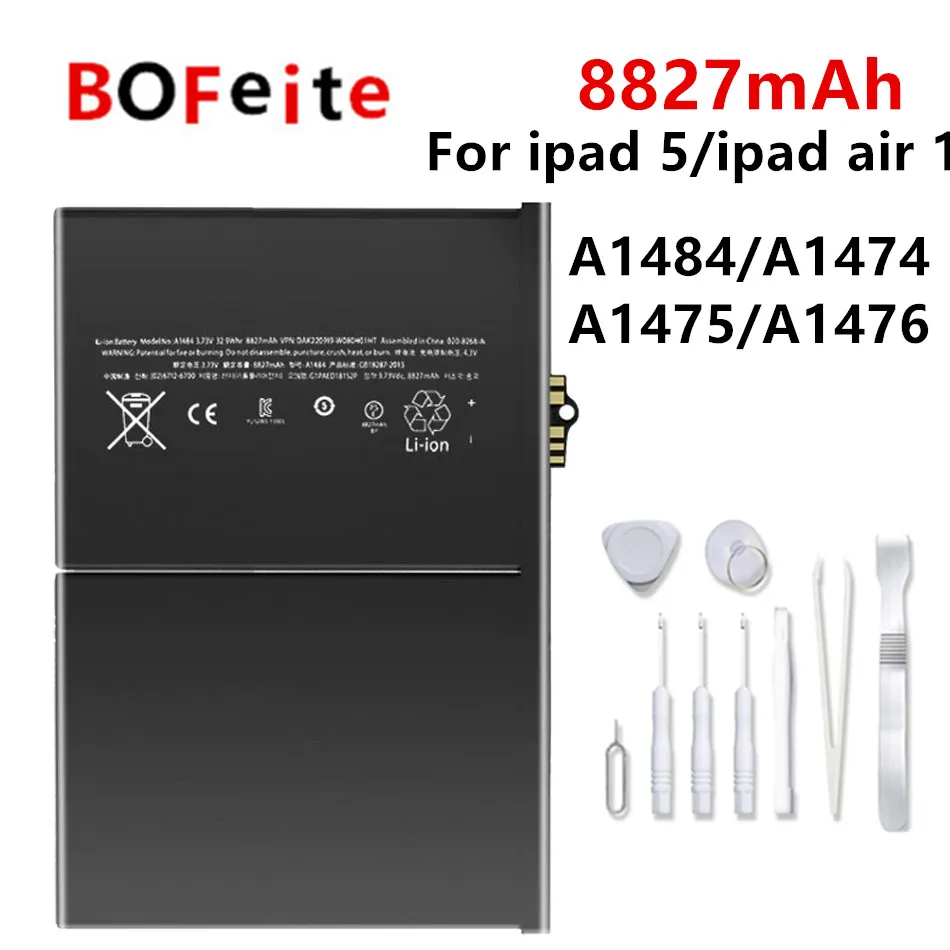 Аккумулятор для планшета Bofeite 6471 мАч Для iPad mini 2 mini 3 Для APPLE iPad A1512 A1489 A1490 A1491 A1599 A1600 A1601 Аккумулятор Изображение 5