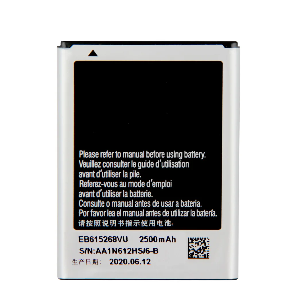 Сменный Аккумулятор EB615268VU Для Samsung GALAXY Note I889 I9220 N7000 Аккумулятор для телефона 2500 мАч Изображение 5